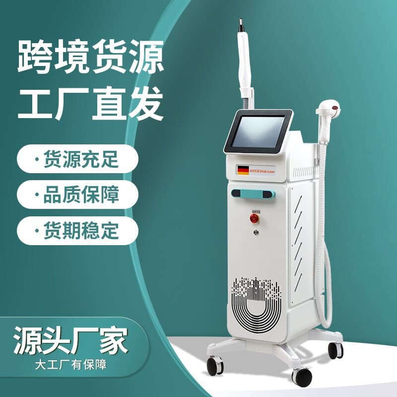 810 Multifunctional Beauty Device Photon Skin Rejuvenation Eyebrow and Tattoo Removal Machine High Power Electronic for Professional Salon Use