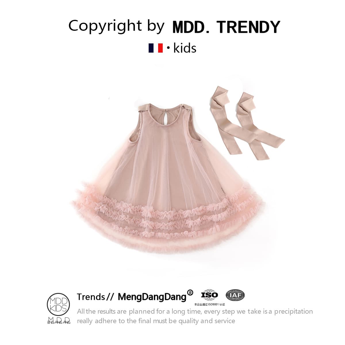 MDD Girls Dress Summer 2026 Fashionable New Children's Large Bow Mesh Princess Dress Birthday Dress