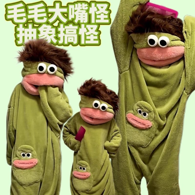 Cross-border Fleece-Lined Warm Capybara Robe Loungewear Big Mouth Monster Pajamas Hairy Monster Capybara Pajamas