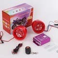 Factory Direct Motorcycle MP3 Anti-Theft Alarm Audio with Buttons Modified Speaker FM Radio Car Audio Wholesale
