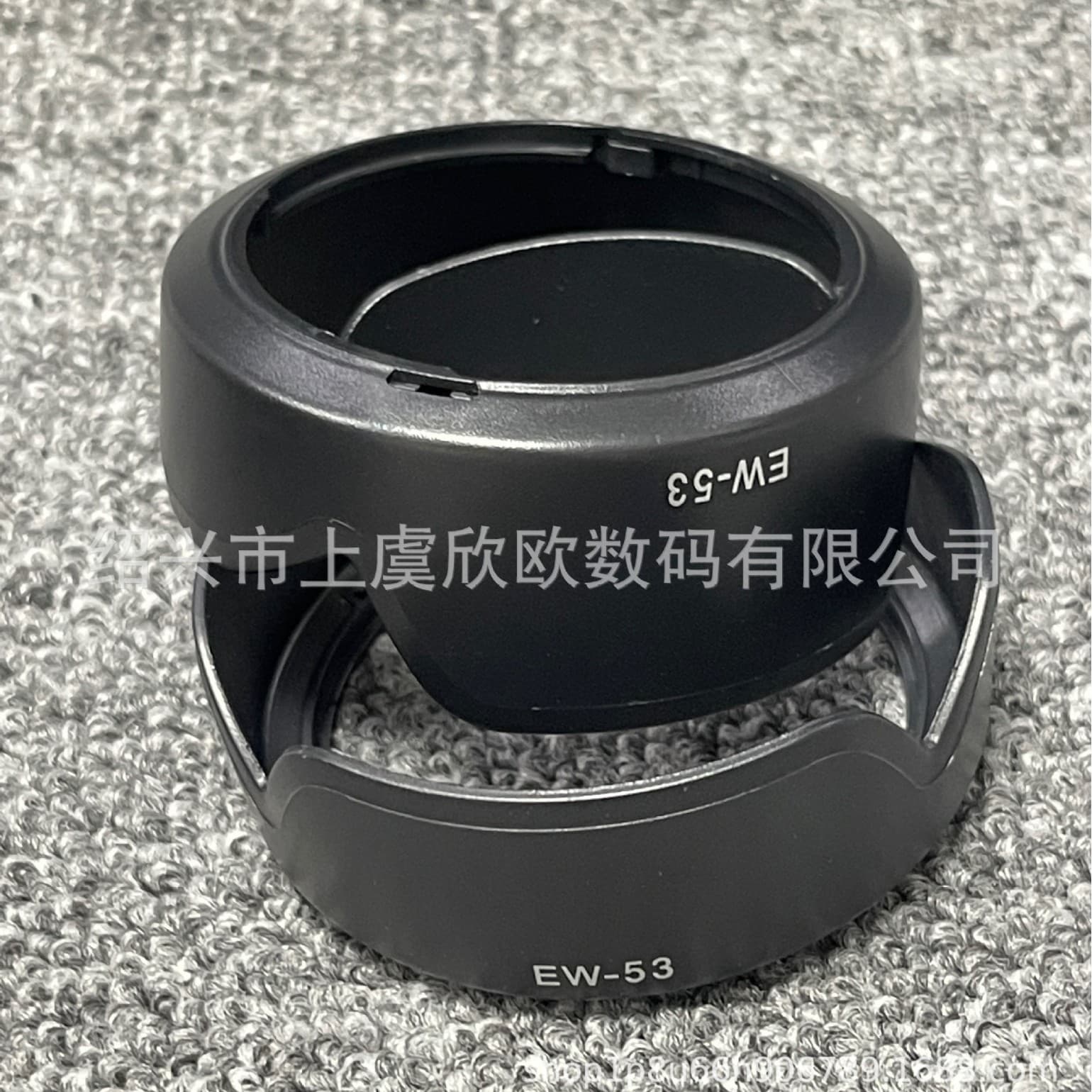 Compatible with Canon EW-53 Lens Hood for EF-M 15-45mm and RF-S 18-45mm EOS R10