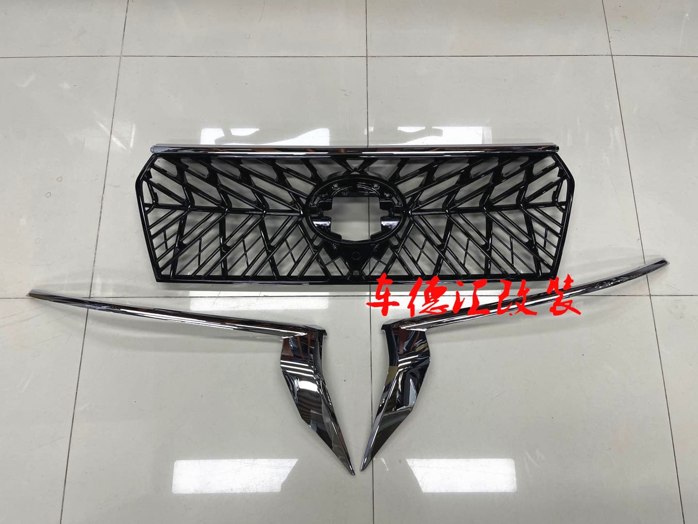 2018-2019 Prado Land Cruiser Grille Frame, Modified Prado TRD Sport Grille, Upgrade from Low to High Spec Parts