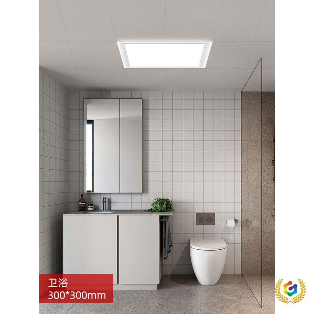 ☥ Integrated Ceiling Flat Panel Light, Kitchen/Bath Aluminum Panel Embedded Ceiling Light, Kitchen/Bathroom LED Sanitary Light