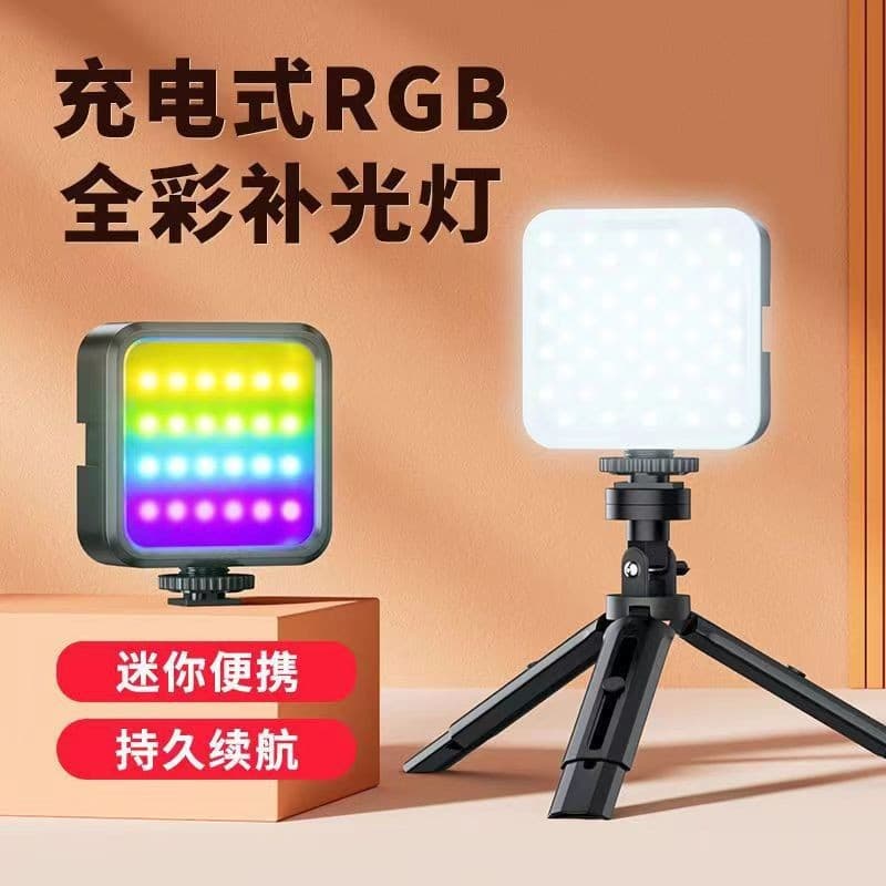 Pocket Fill Light for Live Shooting, Mini Portable Camera LED Photo Light