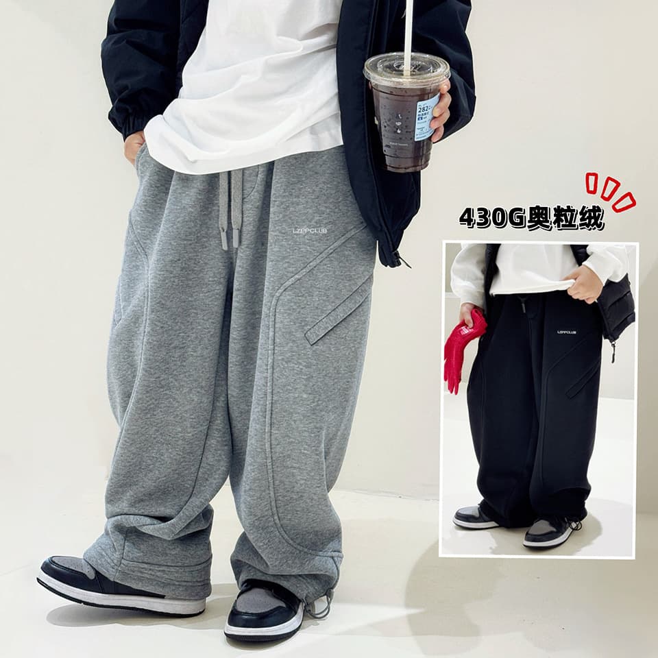 LZPP Trendy Kids 2025 Winter Collection: Fleece-lined Sweatpants for Medium and Large Children and Teenagers - Stylish Fleece Pants