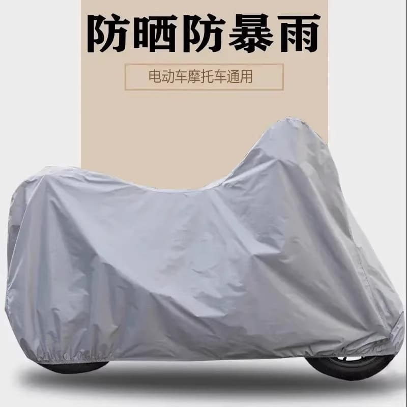 Electric Vehicle Rain Cover Thickened Sun Protection Universal Motorcycle Battery Bike Cover Windproof Rain Poncho