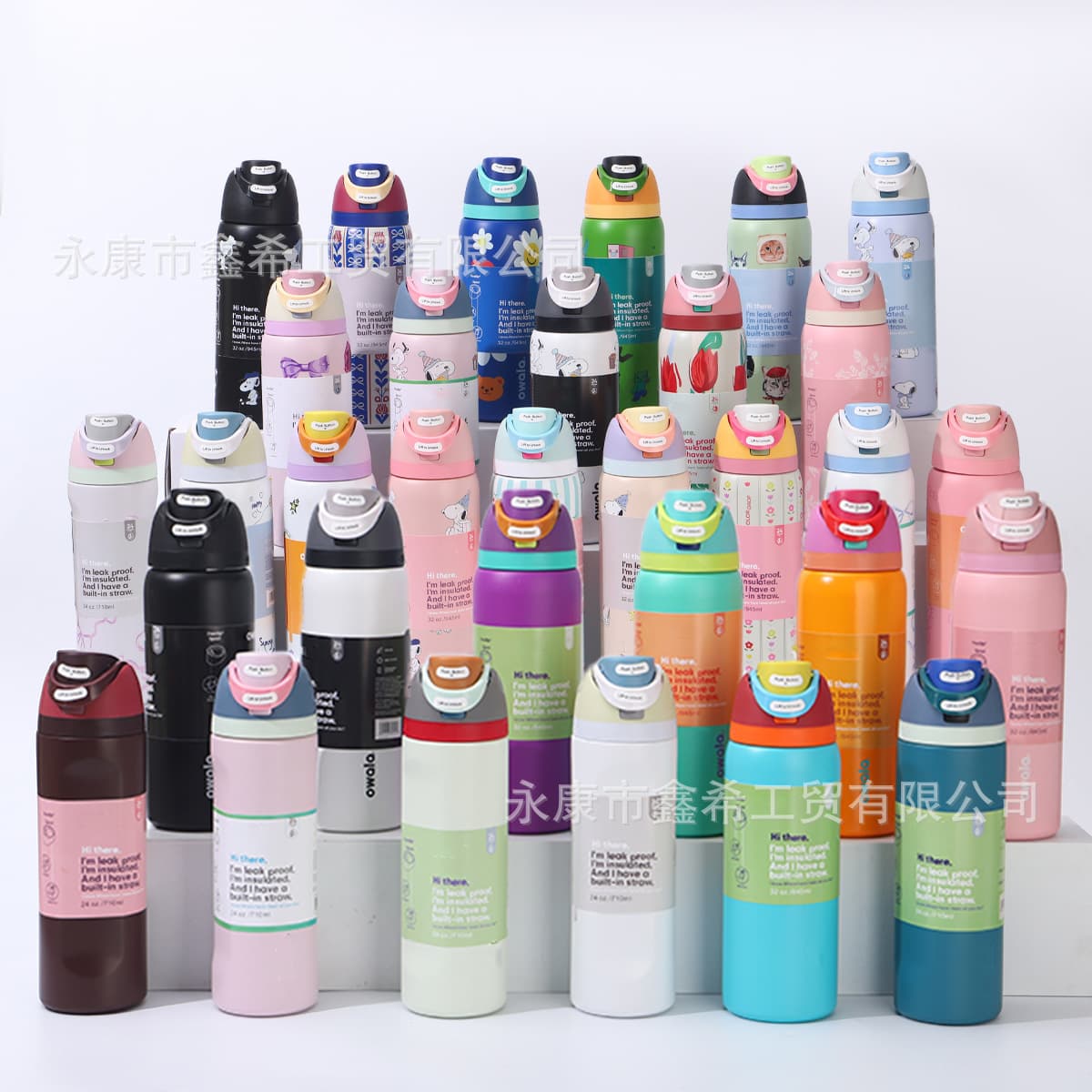 Owala cross-border new double-layer vacuum sports water cup 304 stainless steel double-layer insulated cup portable fruit cup