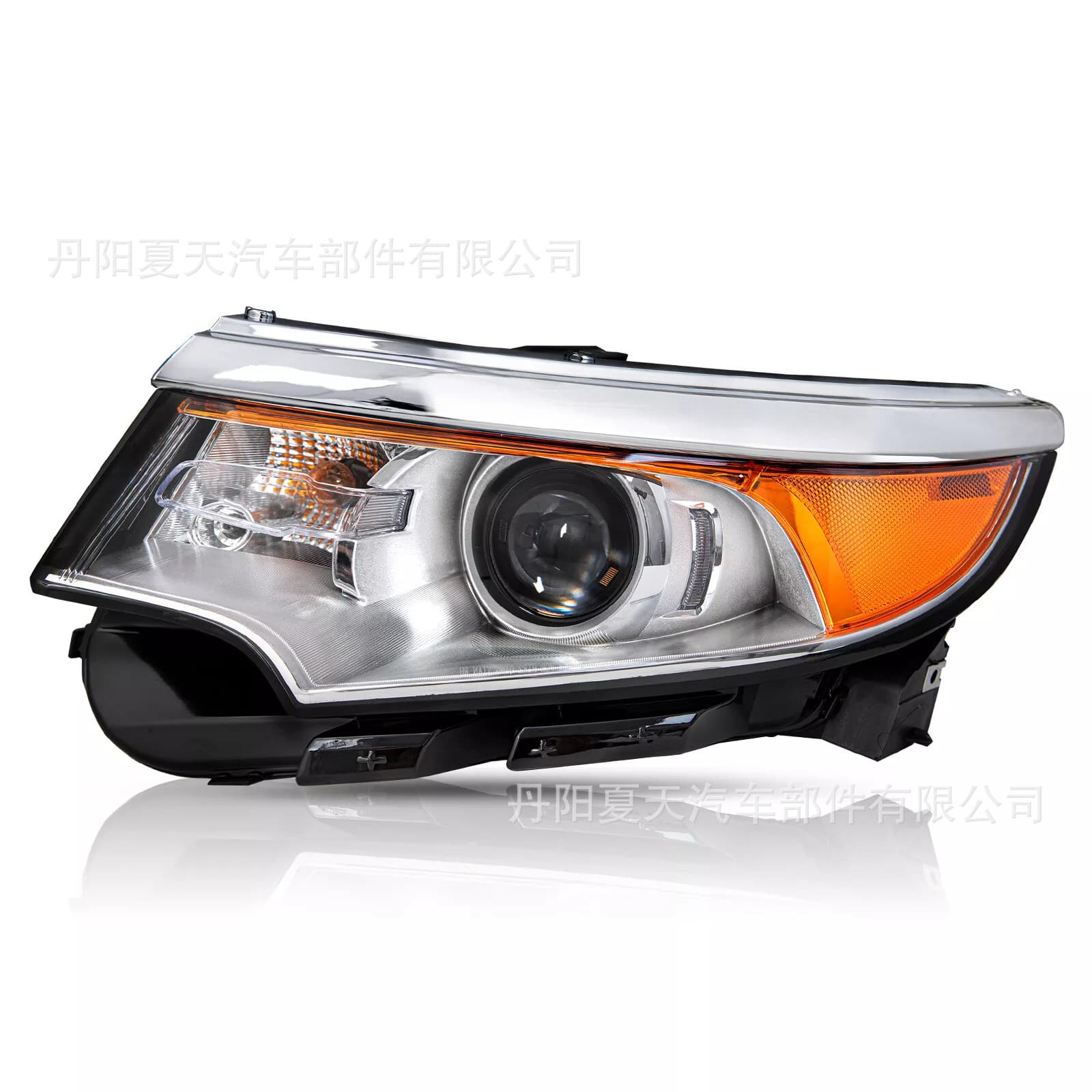 Compatible with 2011-2014 Ford Edge US Version Front Headlight Assembly