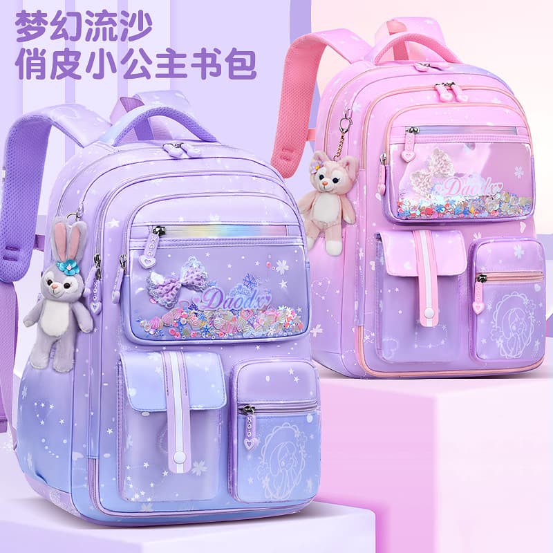 Cross-border 2024 new primary school school bag for girls in grades 1, 2, 3, 4, 5 to 6 Korean version of burden-reducing spine-protecting backpack