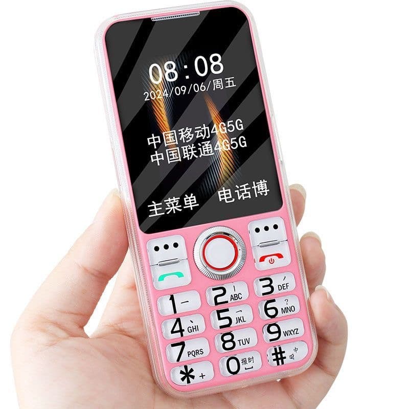 Full Netcom 5G elderly mobile phone crystal button mobile Unicom Telecom loud big screen elderly mobile phone student backup