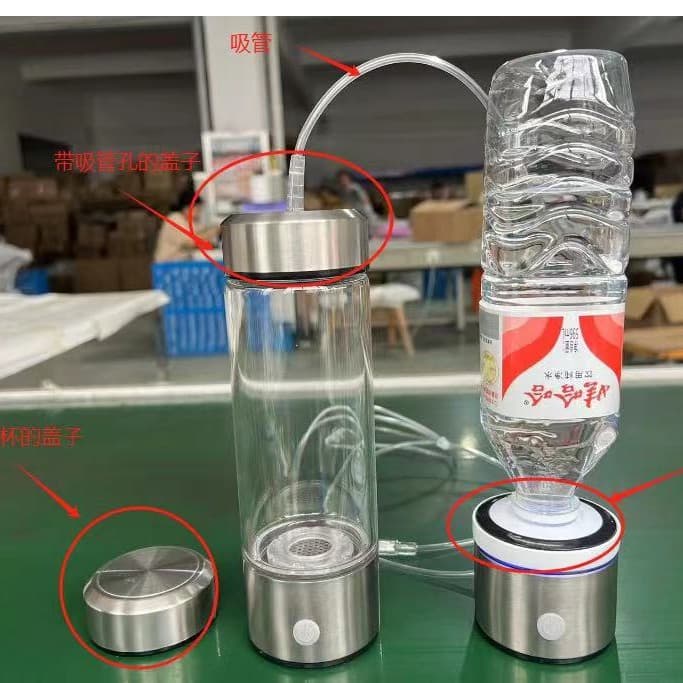 Factory Hydrogen-Rich Water Bottle, Hydrogen-Oxygen Separation, Promotional Gift Cup, Electrolytic Alkaline Glass Cup, Health Water Bottle