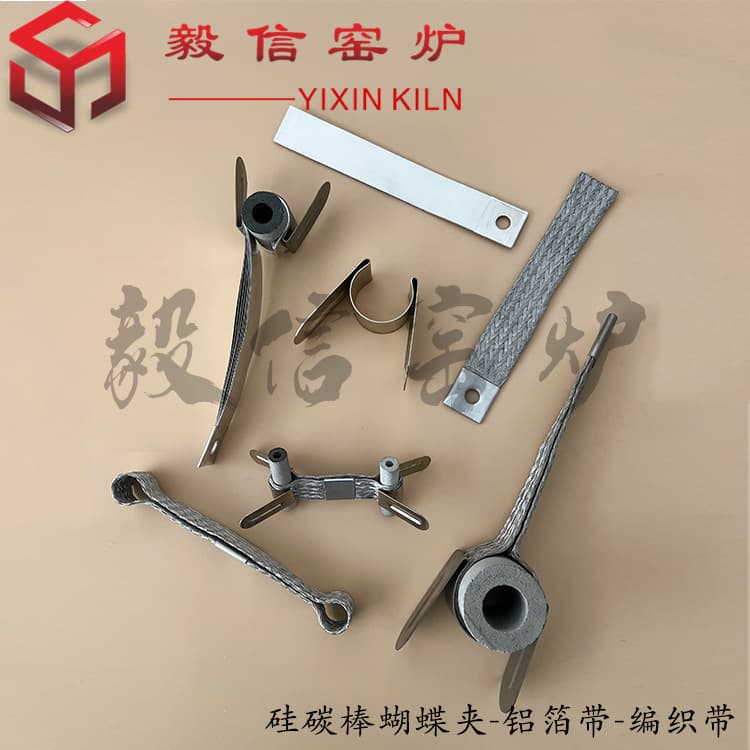 Silicon Carbide Rod Clips 12/14/16/18/20/22/25/30/35/40/45/50 Butterfly Clamps M Clamps Clips