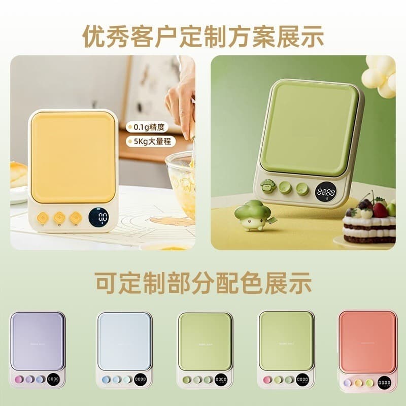 Precision Digital Scale Gram Weighing Device Small Mini Kitchen Gram Scale Household High-Precision Coffee Food Scale