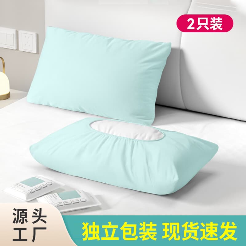 Disposable Pillowcases and Pillow Protectors for Travel, Train Berths, Single Use, Hotel Bedding, Storage, Anti-Mite