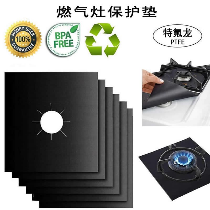 Cross-Border Teflon Gas Stove Mat, High Temperature Resistant, Oil-Proof, Easy to Clean, Kitchen Stove Top Gas Stove Protective Pad