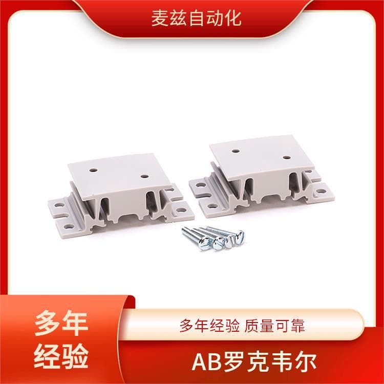 Integrated Thruster Rod Clamp LDAT-S152090-EB Bearing Rockwell AB