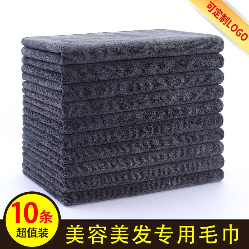 Professional Hair Salon Quick-Dry Towel for Beauty Salon and Barber Shop, Lint-Free, Super Absorbent, Bulk Wholesale
