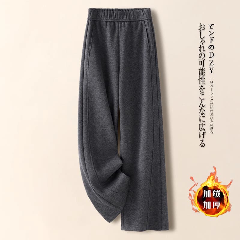 Spring/Autumn Narrow Soft Wide-Leg Pants for Women, Winter Fleece-Lined Thick Curved-Cut High-Waist Draped Casual Rice Noodle Straight-Leg Pants