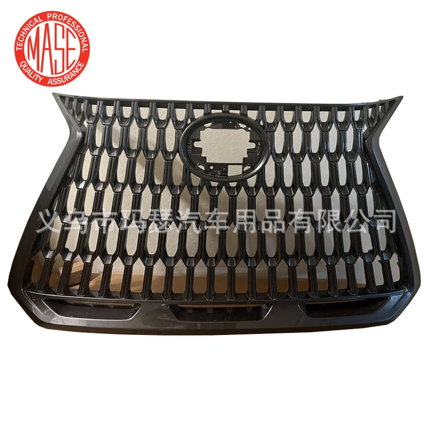 Fits 2022-23 New Lexus NX Front Bumper Grille 5311178190