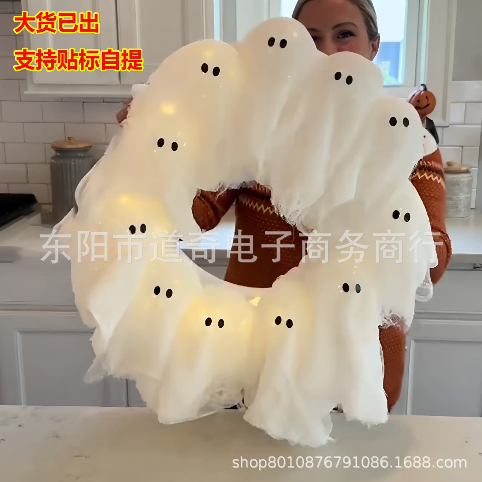 Cross-border TK Hot Selling Lit Ghosts Wreath Halloween Lighted Ghost Wreath Front Door Decoration Hanging Ornament