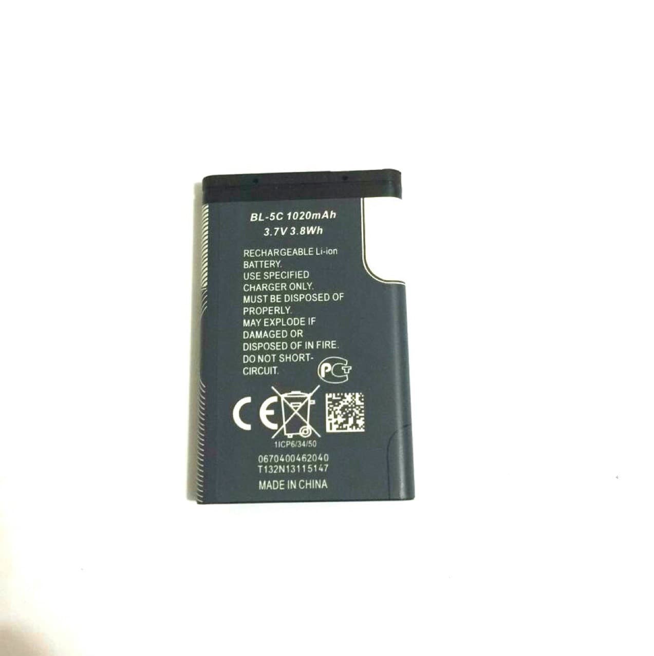 Compatible with Nokia BL-4C BL-5J phone battery, Transsion itel BP-3L wholesale BL-4U lithium battery