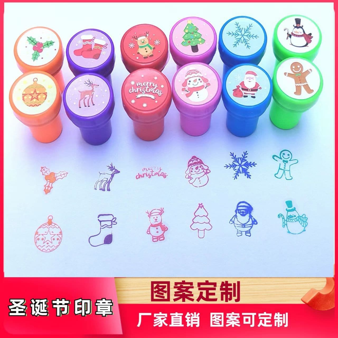 Christmas Stamps, Santa Claus Stamp, Christmas Party Gift Stamp, Snowman Stamp, Direct from Manufacturer