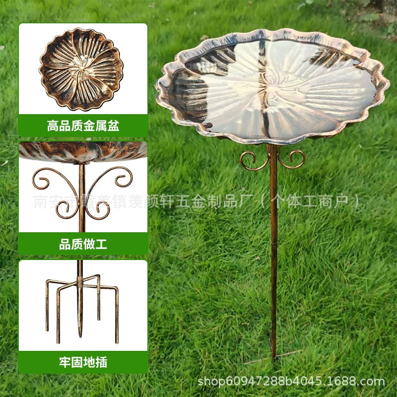 Amazon Hot-Selling American Vintage Iron Bird Feeder, Waterer, and Bath Basin for Garden Decoration and Outdoor Planter