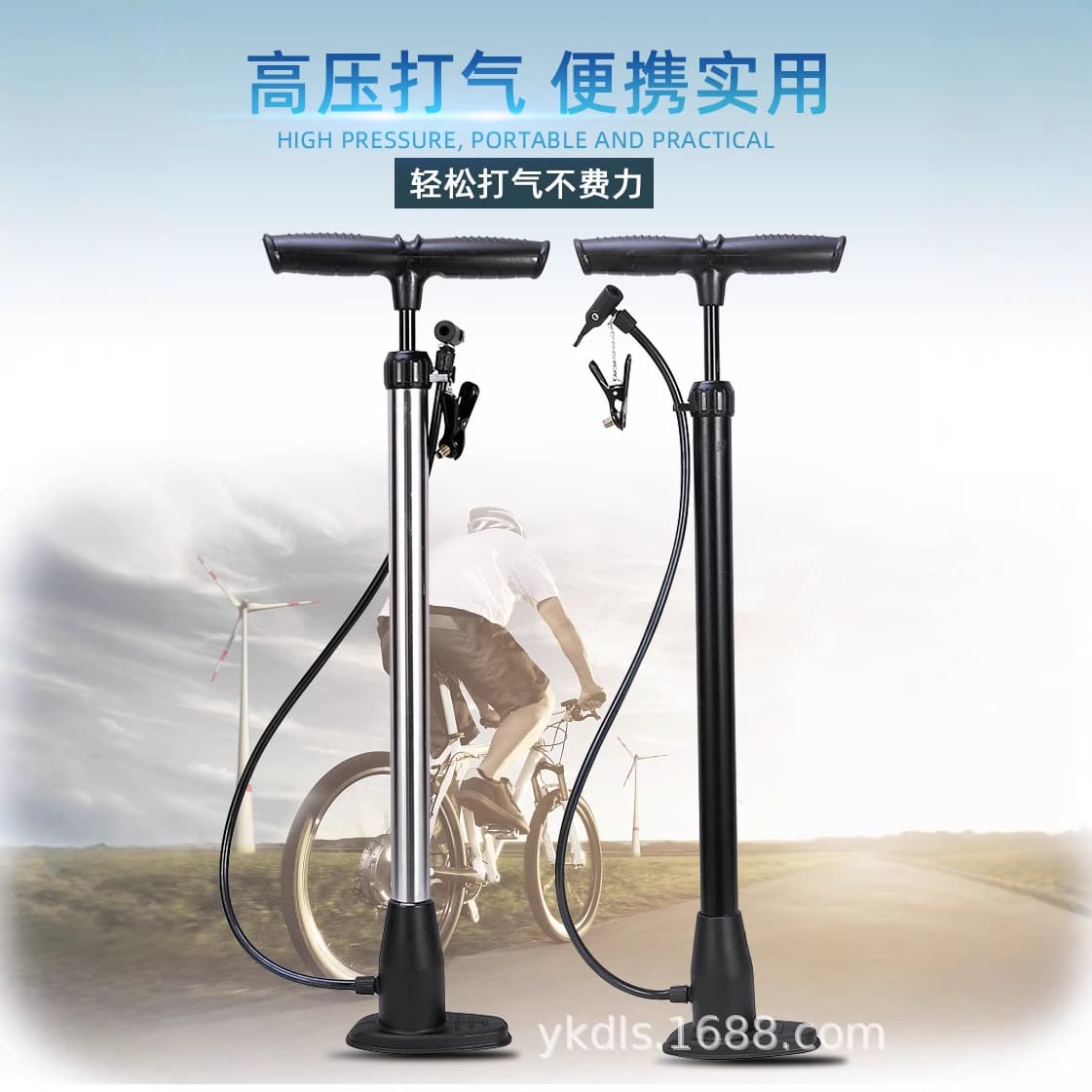 Stainless Steel Electric Bicycle Home Air Pump for Motorcycles, Cars, Bicycles, Tricycles, High-Pressure Inflator