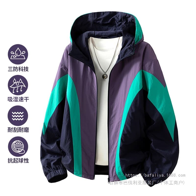 New Jacket Men's Spring/Autumn Light Outdoor Windbreaker Unisex Color-Block Quick-Dry Water-Repellent Sports Casual Jacket