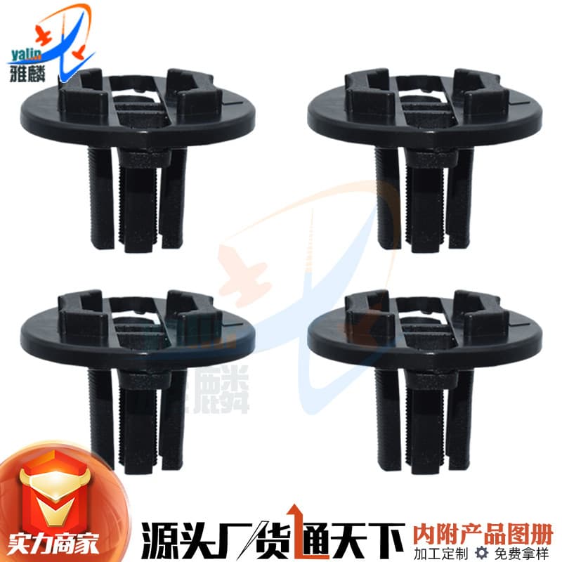 For Mercedes-Benz W124 300CE E420 E320 Headlight Retaining Clip A1248210520
