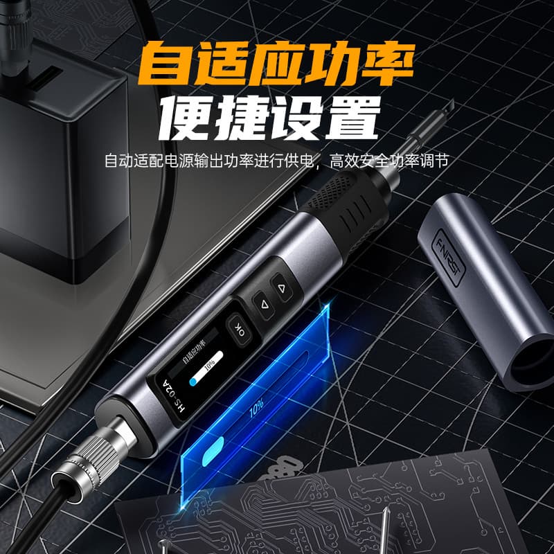 FNIRSI HS-02A/B Smart Soldering Iron 100W Portable Constant Temperature Soldering Station Pen for Home Repair Welding