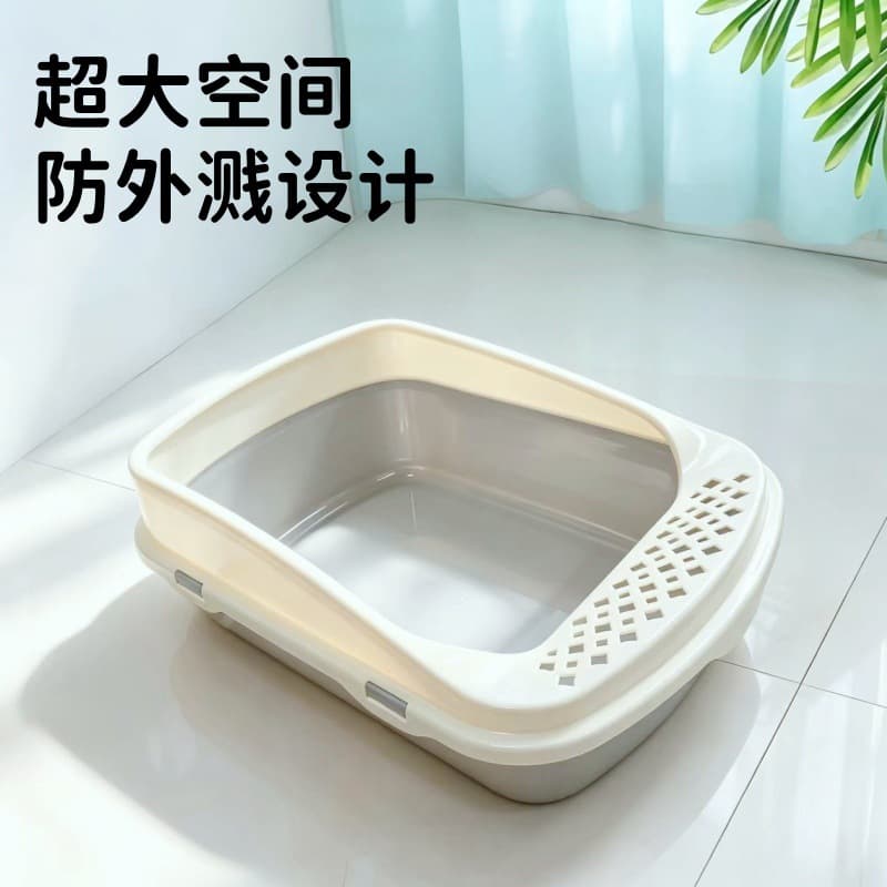 New Large Cat Litter Box, Semi-Enclosed, Anti-Tracking, Extra Small for Kittens, Cat Toilet, Cat Supplies