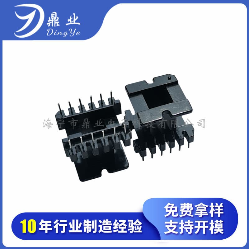 [Dingye Electronics] Quality Builds the Future Transformer Bobbin EE40 Vertical 6+6 Bobbin