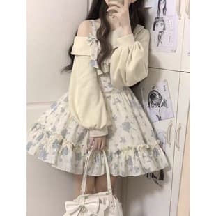 Improved version, please check the actual product before ordering. Lolita dress autumn winter new preppy style floral suspender dress sweet.