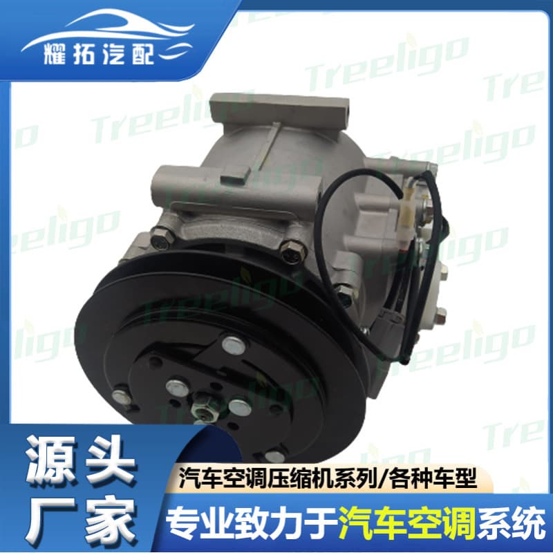 Automotive AC Compressor for Mitsubishi Bus ROSA 24V MK623684 AKC200A251B
