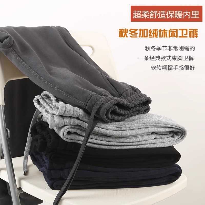 Premium Fleece-Lined Thick Sweatpants for Men, Casual and Versatile Sports Pants, New High-Waist Joggers with Drawstring, Long Pants for Women