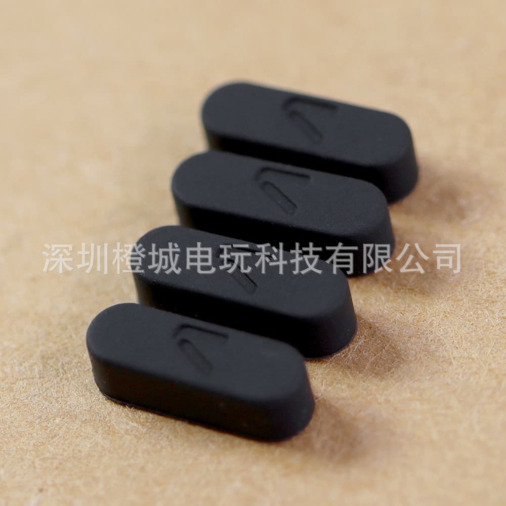 Replacement Anti-Slip Rubber Plugs for Xbox 360 Console Shell, Universal Xbox Console Feet Pads, OEM S Version Shell Rubber Plugs, 4 Pieces