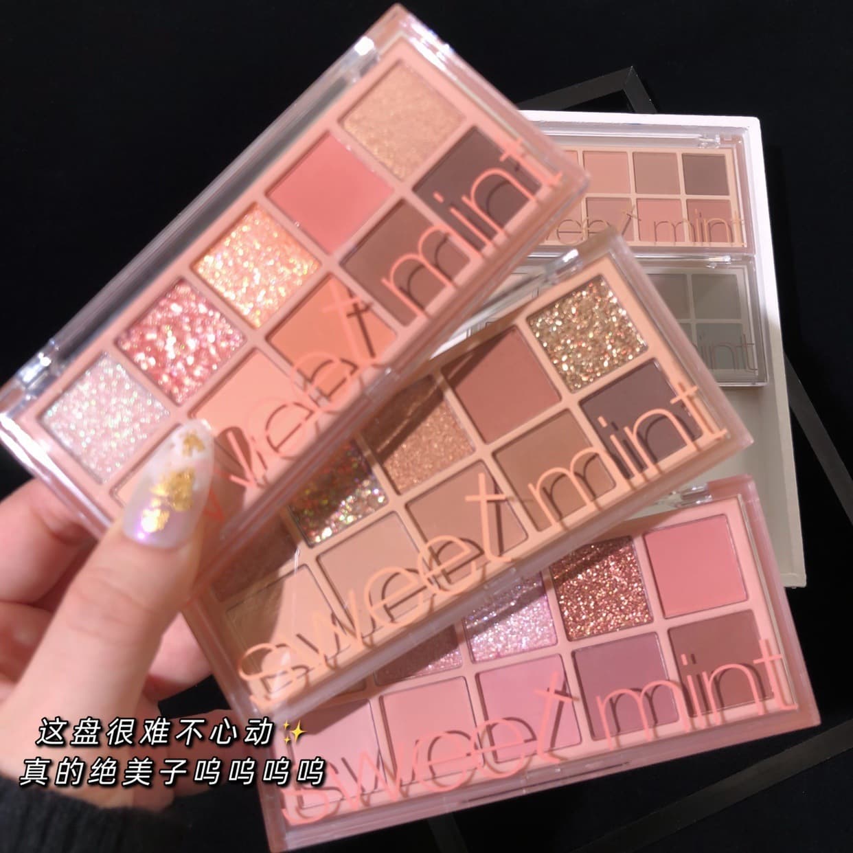 Sweet Mint 10-Color Eyeshadow Palette, Pearl Shimmer & Matte Fine Glitter, Everyday Nude Earth-Tone Eyeshadow for Female Students