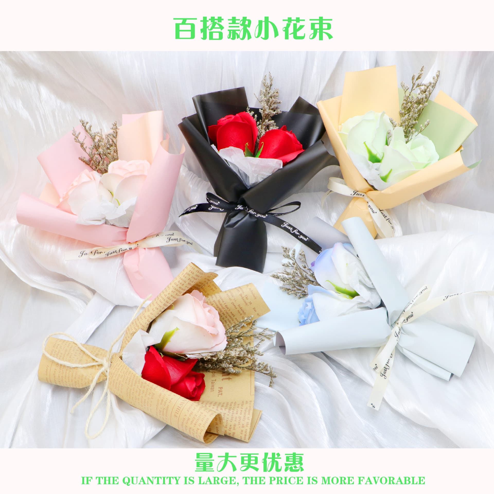Valentine's Day Small Bouquet Matching Gift Box Bouquets Mini Small Bouquets Soap Roses Sunflower Small Bouquets Manufacturer