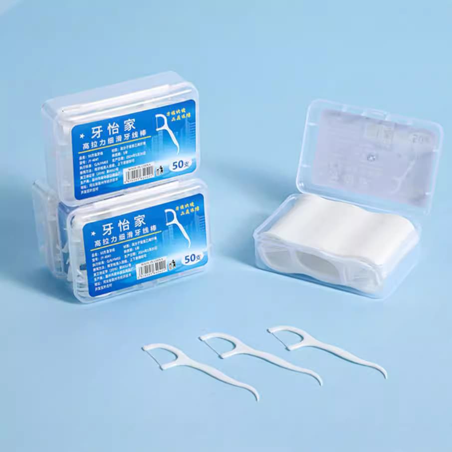 Dental floss individually packaged, smooth dental floss stick, disposable toothpick, portable floss box, 50 pieces for cleaning between teeth and picking teeth