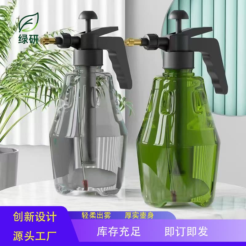 Plant Watering Can, Pressure-Type Small Spray Bottle, Garden Watering Can, Sprayer, Multi-Purpose Spray Bottle, Green Research