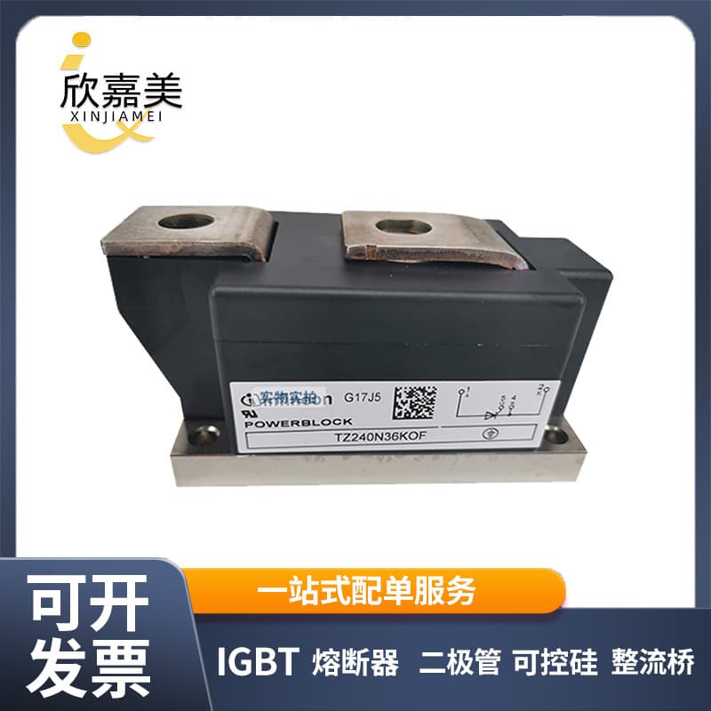 TZ240N36KOF TZ310N22KOF Thyristor Module Electronic components Ample stock