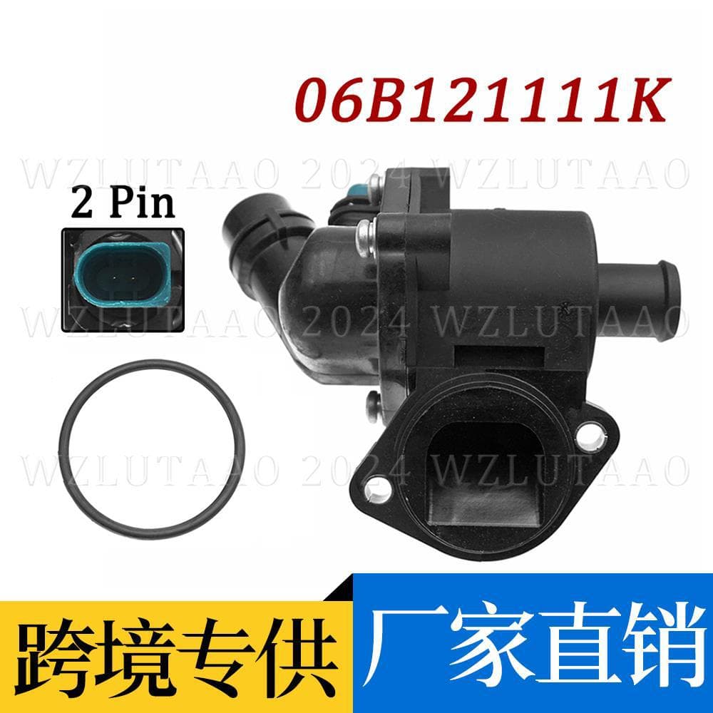 Factory Direct Supply Thermostat 06B121111K,06B121111D,06B121111G,06B121111H