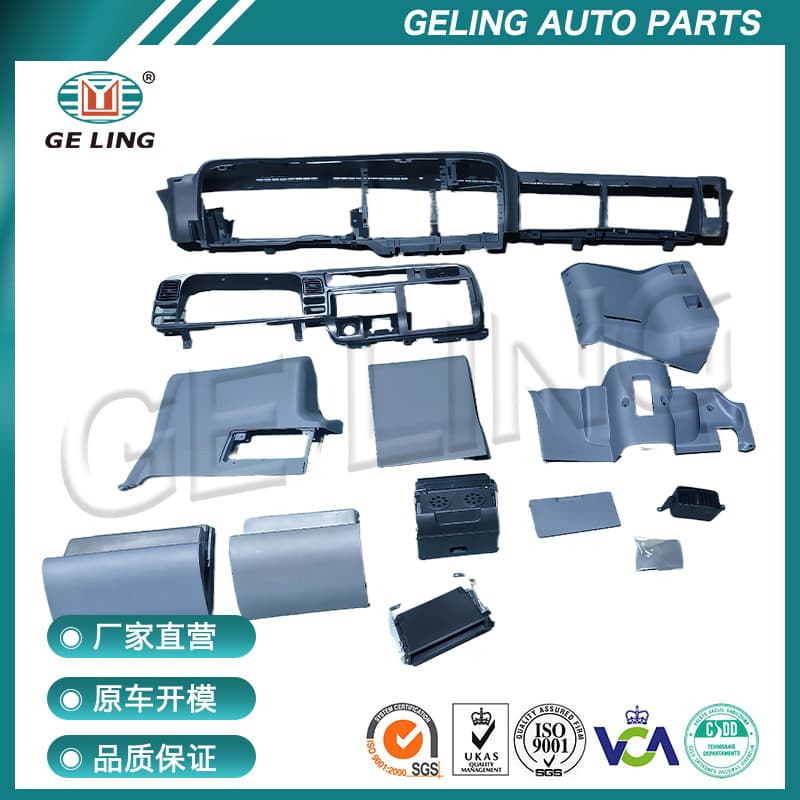 Truck Accessories Wide Dashboard for Mitsubishi Canter Fuso 1993-2002