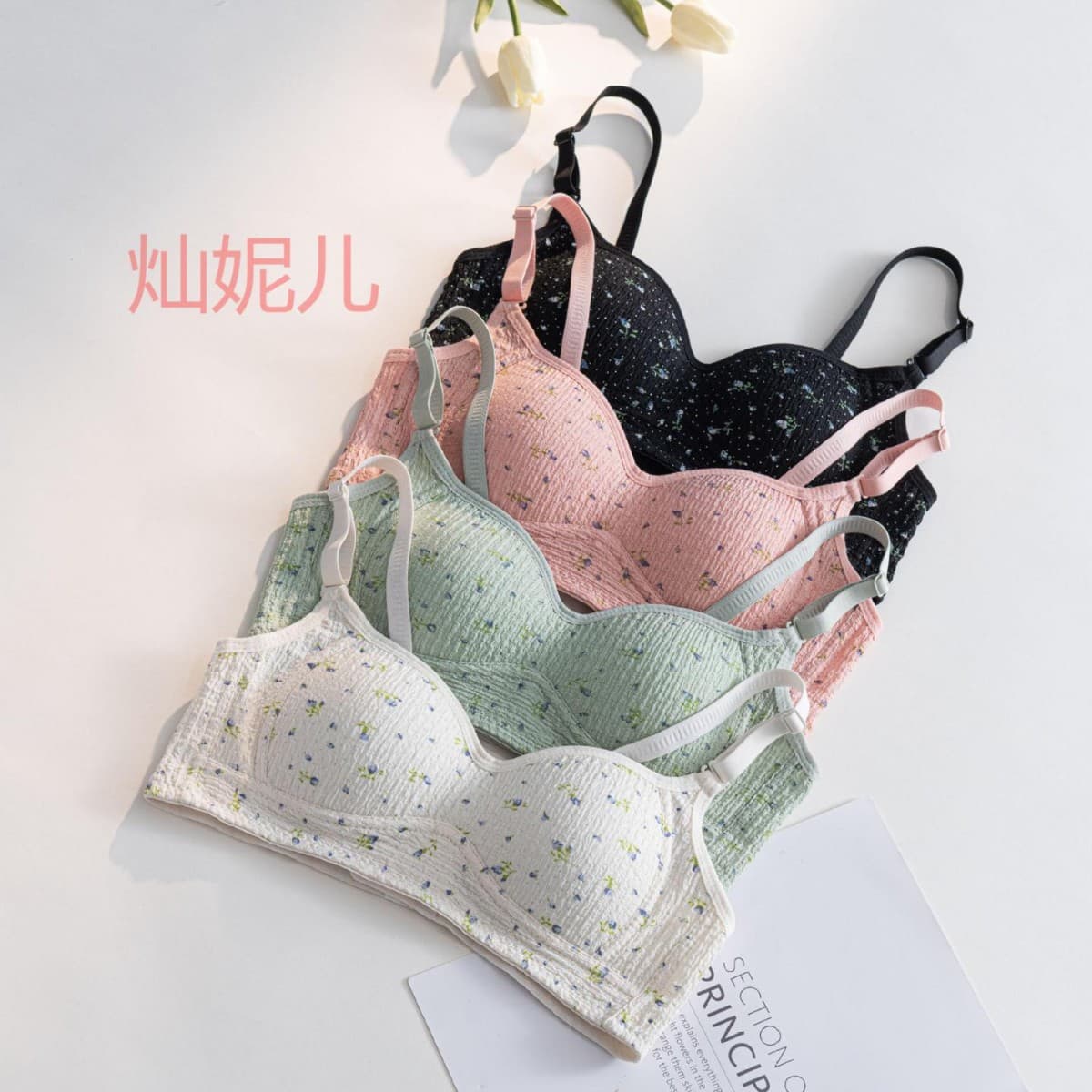 Cross-border Philippines Floral Teen Student Seamless Bra Women Thin Push-up Wire-free Bra