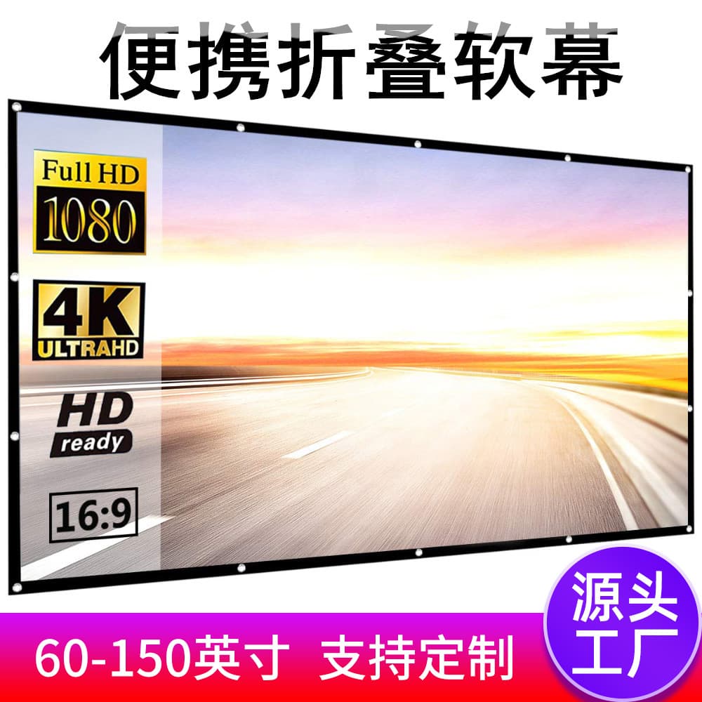 Office Culture Projector Accessories Projector Lamp Air Filter Remote Control