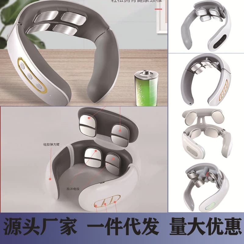 Electric Multi-head Smart Neck Massager, Pulse Therapy Neck Protection Device, Rechargeable Heating Cervical Massager, Cervical Device