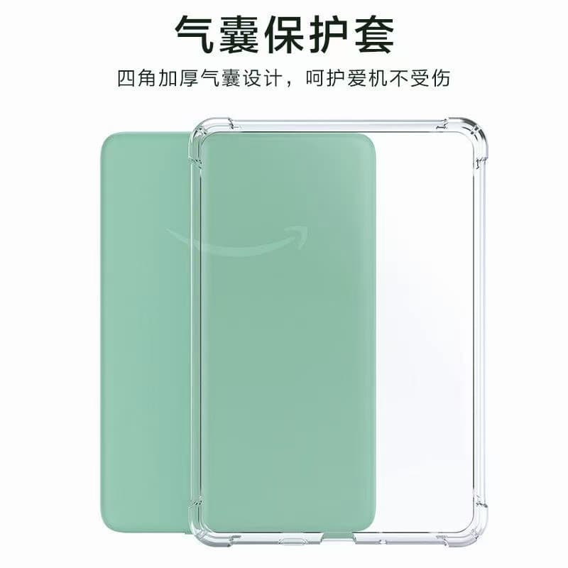 Compatible with Kindle 2022 Protective Case, Four-Corner Anti-Drop Transparent Protective Shell K22 Full-Cover Silicone Soft Case