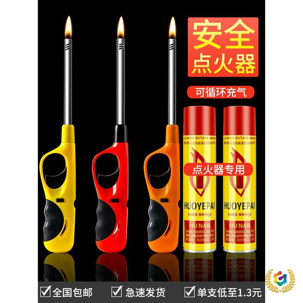 ✅ Ignition gun electronic igniter gas stove natural gas stove kitchen extended handle lighter ignition gun