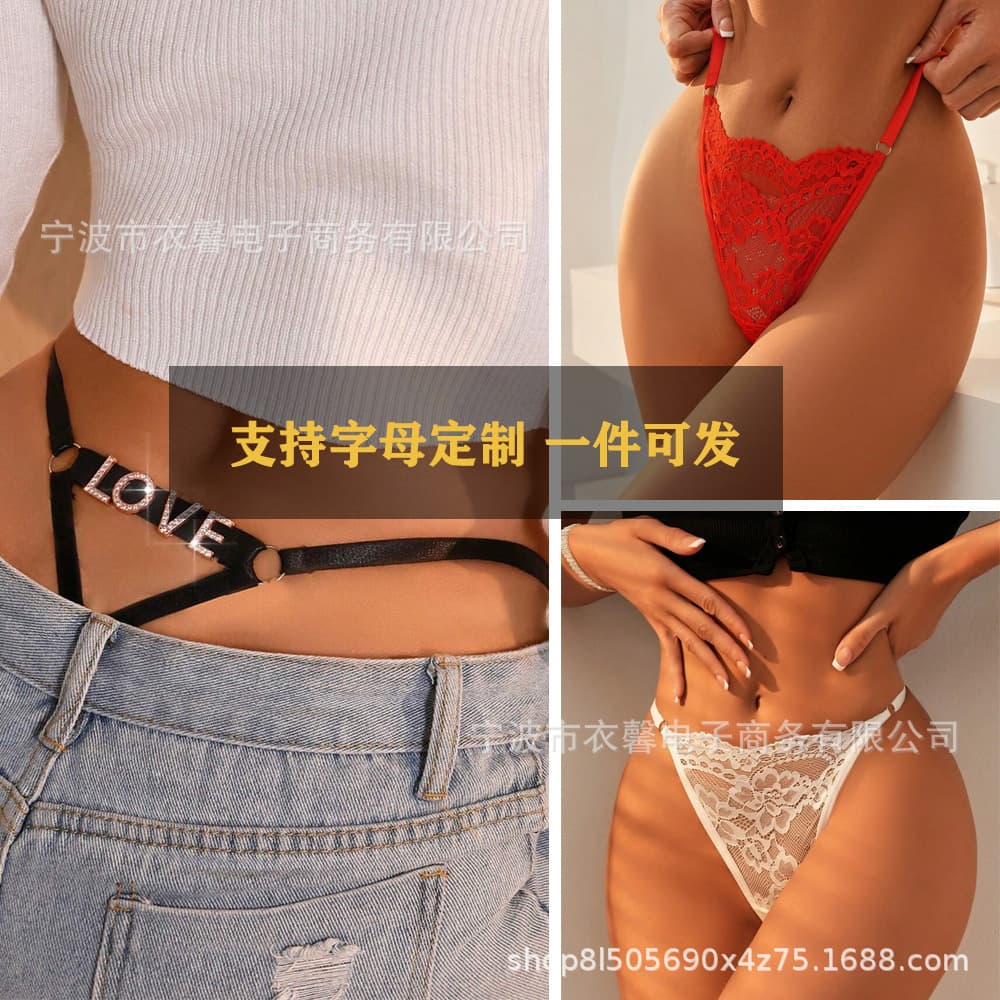 Lingerie for Cross-Border EU/US Market Sexy Lace Letter Thong See-Through Tie-Up Sexy Panties New
